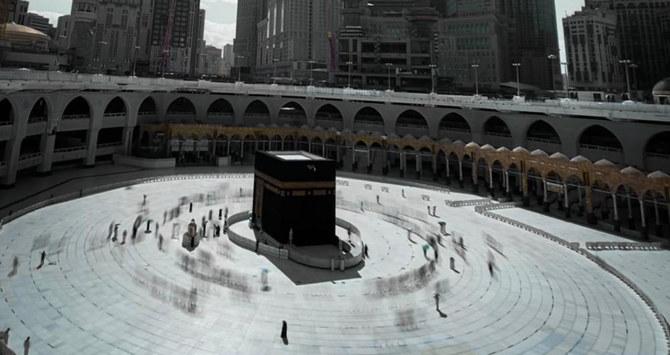 Saudiyalik fotograf «Masjid al-Haram»ni suratga oldi