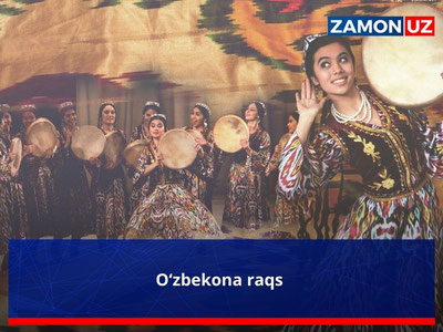 O‘zbekona raqs