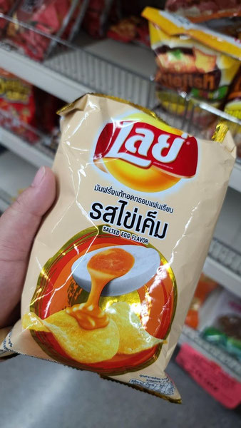 Mahalliy aholi uchun oddiy, chet elliklar uchun esa aqlga sig‘mas mahsulotlar