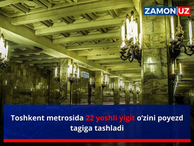 Toshkent metrosida 22 yoshli yigit o‘zini poyezd tagiga tashladi