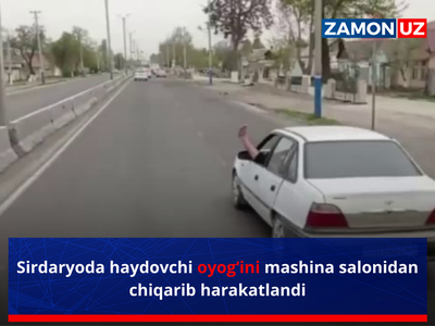 Sirdaryoda haydovchi oyog‘ini mashina salonidan chiqarib harakatlandi