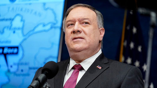 Помпеога совға қилинган 5800 АҚШ долларлик виски қаерга йўқолди?