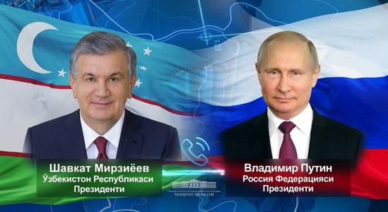 O‘zbekiston va Rossiya Prezidentlarining telefon orqali muloqoti bo‘lib o‘tdi.