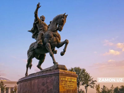 Амир Темур – дунё олимлари ва адиблари нигоҳида