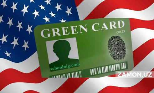 Green Card haqida bilishingiz kerak bo‘lgan maʼlumotlar