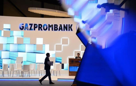 “Gazprombank” O'zbekistonda vakolatxonasini ochadi