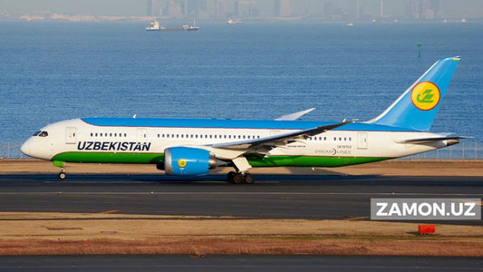 “Uzbekistan airways” Rossiyaning ayrim shaharlariga parvozni to’xtatdi