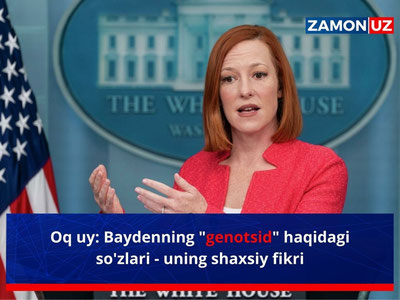 Oq uy: Baydenning "genotsid" haqidagi so'zlari - uning shaxsiy fikri