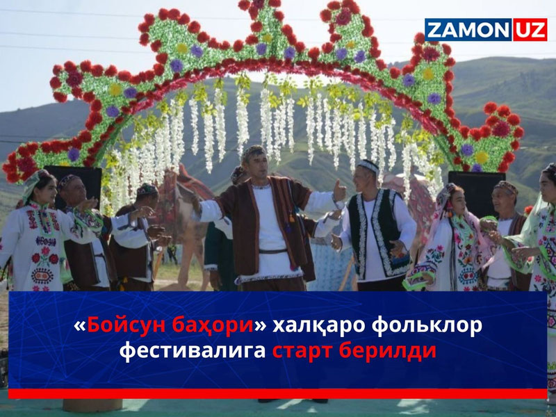 «Boysun bahori» xalqaro folklor festivaliga start berildi