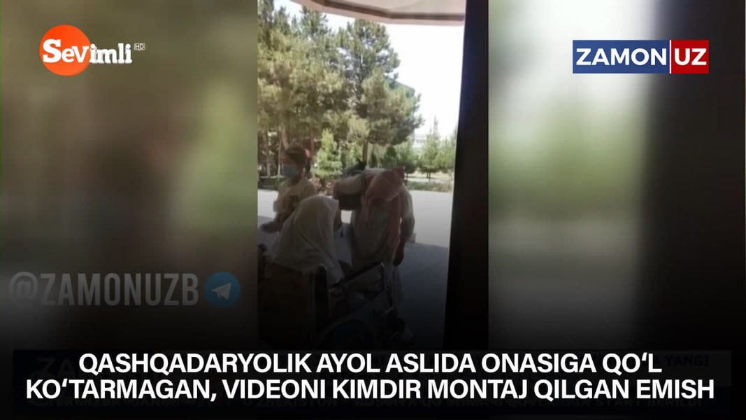 Qashqadaryolik ayol aslida onasiga qo‘l ko‘tarmagan, videoni kimdir montaj qilgan emish