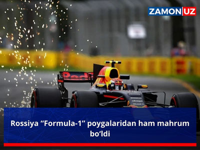 Rossiya “Formula-1” poygalaridan ham mahrum bo‘ldi