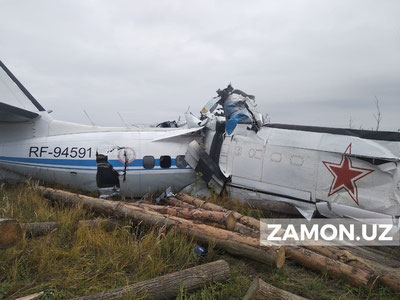 Татаристоннинг Мензелинск шаҳрига бортида 22 киши бўлган самолёт қулаб тушди