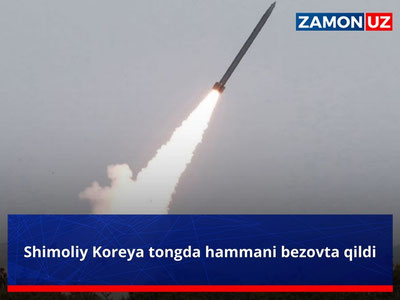 Shimoliy Koreya tongda hammani bezovta qildi