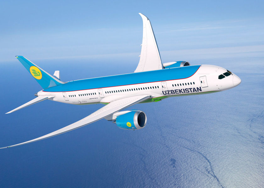 Uzbekistan Airways Тошкент – Лондон авиақатновини тиклади