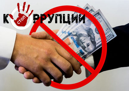 Хамир учидан патир ёхуд ислоҳотлар ўз самарасини беряптими?