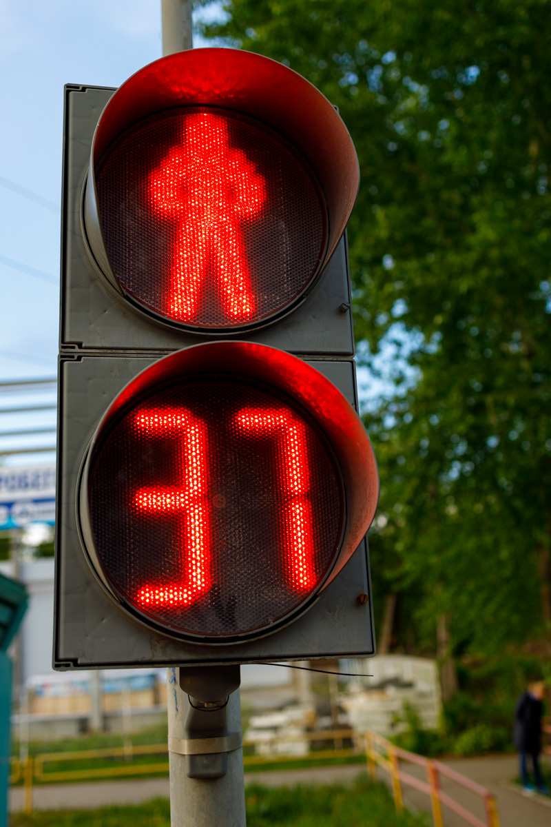 Svetofor Tamara va Seva hojatxonada jinsiy aloqa qilishadi Svetofor Tamara va Seva hojatxonada jinsiy aloqa qilishadi