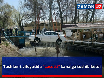 Toshkent viloyatida “Lacetti” kanalga tushib ketdi