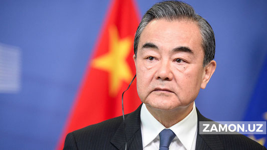 АҚШ Афғонистонга нисбатан жорий қилинган санкцияларни бекор қилиш керак— Хитой ташқи ишлар вазири