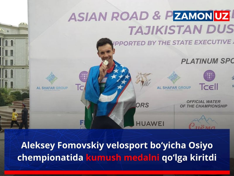 Aleksey Fomovskiy velosport bo‘yicha Osiyo chempionatida kumush medalni qo‘lga kiritdi