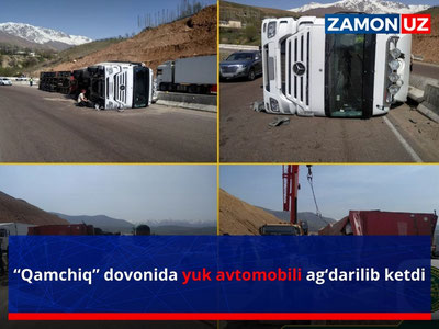 “Qamchiq” dovonida yuk avtomobili ag‘darilib ketdi