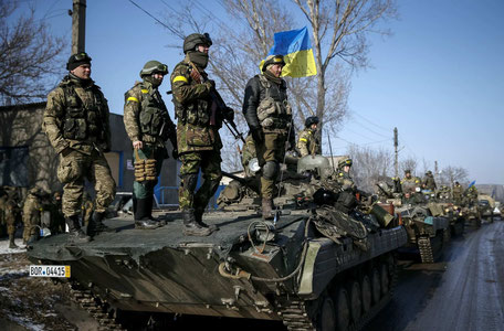 Украина армиясининг кунлик йўқотишлари очиқланди