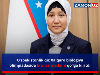 O‘zbekistonlik qiz Xalqaro biologiya olimpiadasida bronza medalni qo‘lga kiritdi