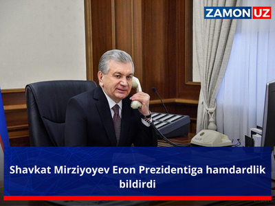 Shavkat Mirziyoyev Eron Prezidentiga hamdardlik bildirdi