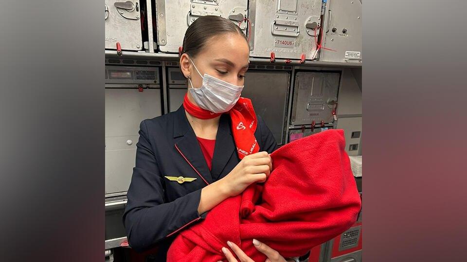 Парвоз вақтида фарзанд дунёга келди