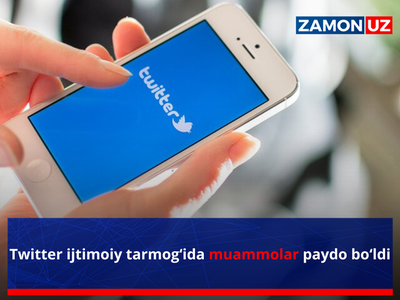 Twitter ijtimoiy tarmog‘ida muammolar paydo bo‘ldi