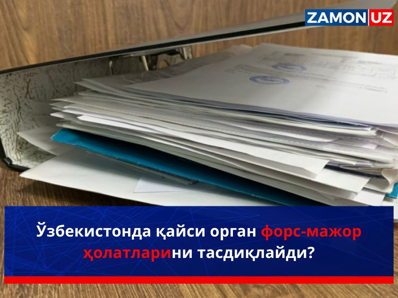 Ivanovo eskortlari chaqiruvlar uchun mavjud 41 haftalik homiladorlik va jinsiy aloqa