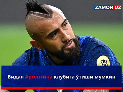 Vidal Argentina klubiga o‘tishi mumkin