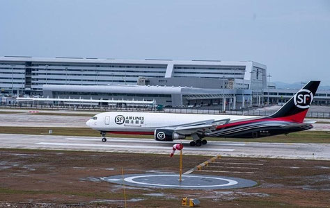 Xitoyda Osiyodagi birinchi maxsus yuk aeroporti ochildi