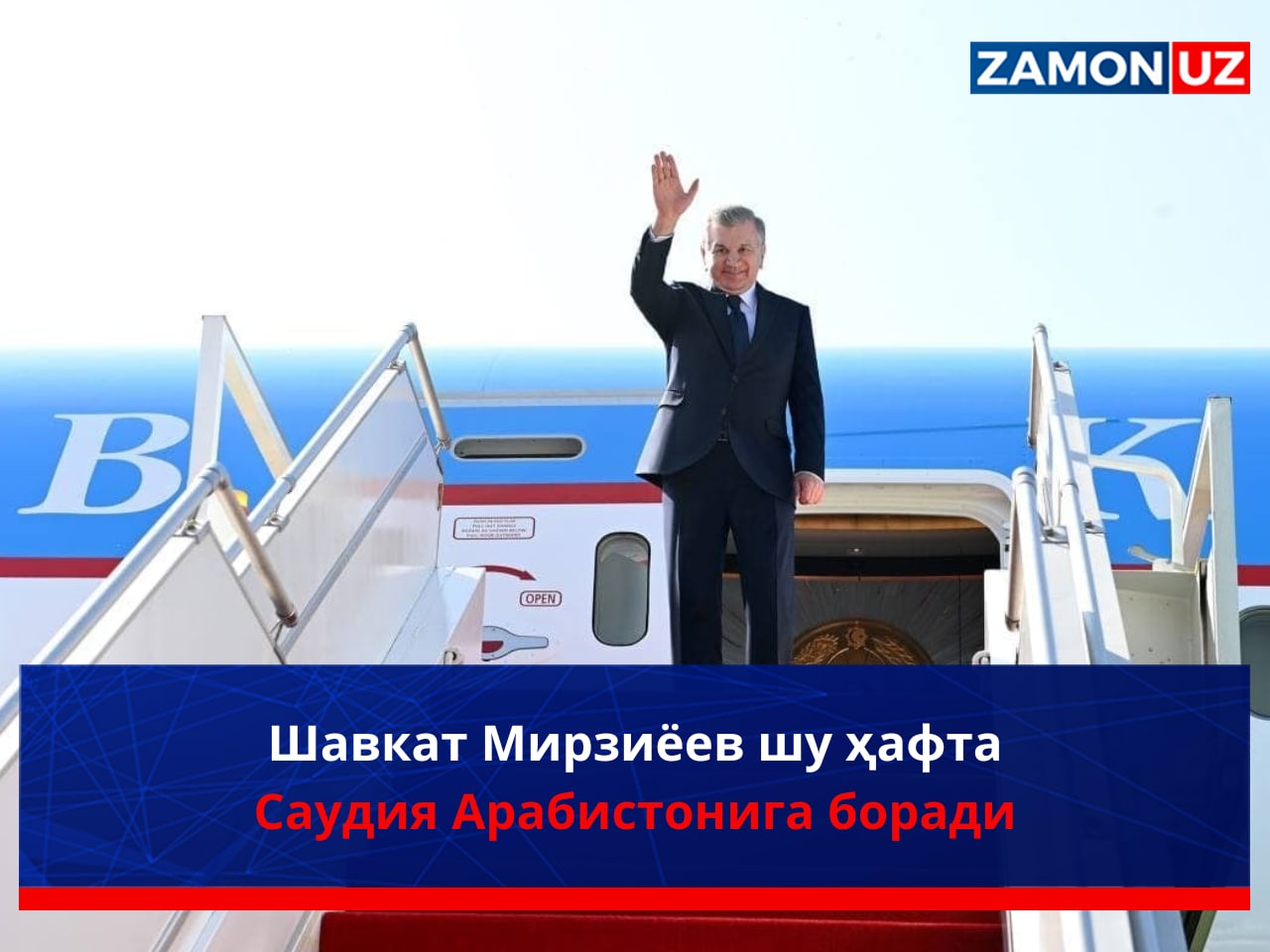 Porno film yotoqxonada