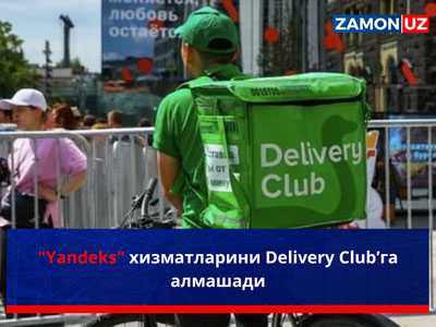 “Yandeks” xizmatlarini Delivery Club‘ga almashadi