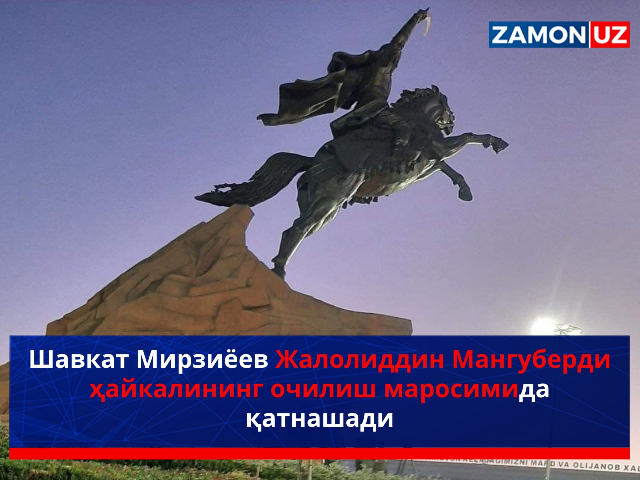 Qizlar uchun uydagi jinsiy ziyofat