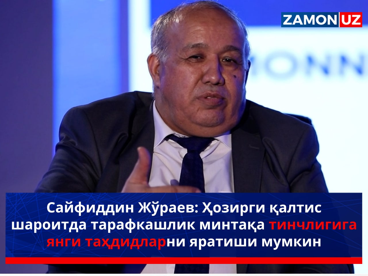 Katta eshaklar bilan arman pornosini tomosha qiling