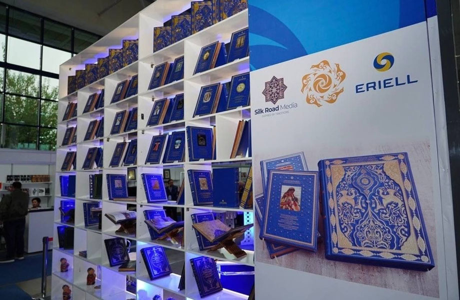 Butunjahon jamiyati «Tashkent Book Fest» Toshkent xalqaro kitob yarmarkasida ishtirok etdi