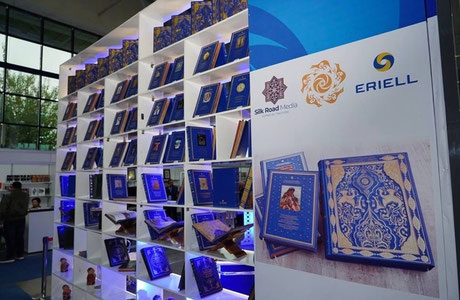Butunjahon jamiyati «Tashkent Book Fest» Toshkent xalqaro kitob yarmarkasida ishtirok etdi
