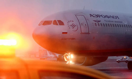 “Aeroflot” Farg‘onaga parvozlar chastotasini oshirmoqda