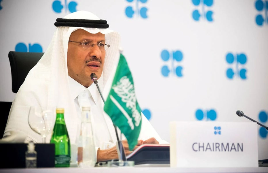 Saudiya neft vaziri: Rossiya neftiga chegara narx natija bermadi
