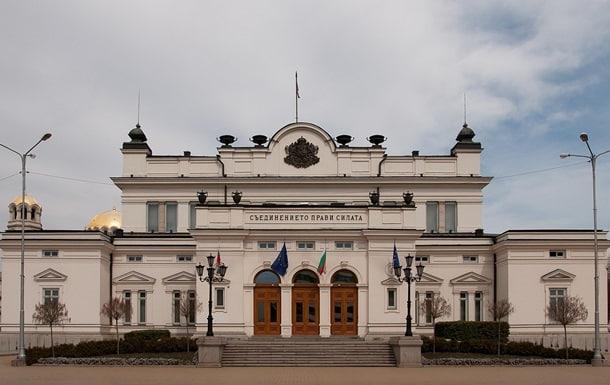 Bolgariya prezidenti parlamentni tarqatib yubordi