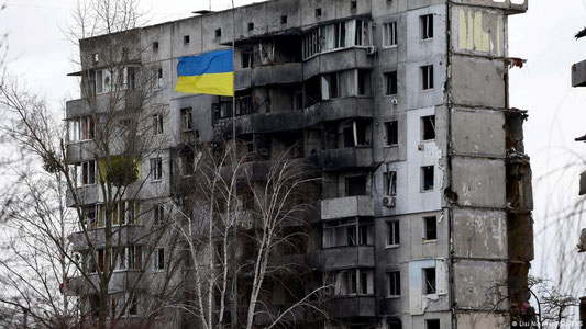 Украинанинг иқтисодий тикланиши 411 млрд долларга тушади