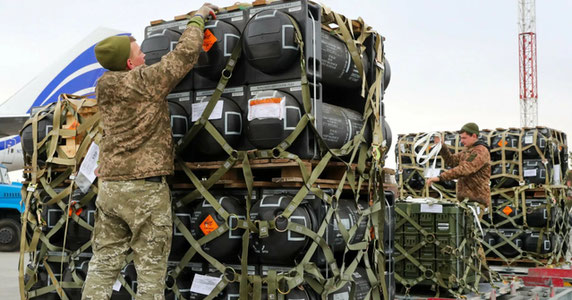 AQSHning Ukrainaga 300 million dollarlik harbiy yordami