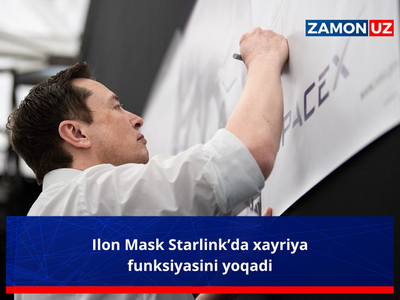 Ilon Mask Starlink’da xayriya funksiyasini yoqadi