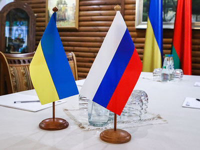 Россиями ёки Украина ?