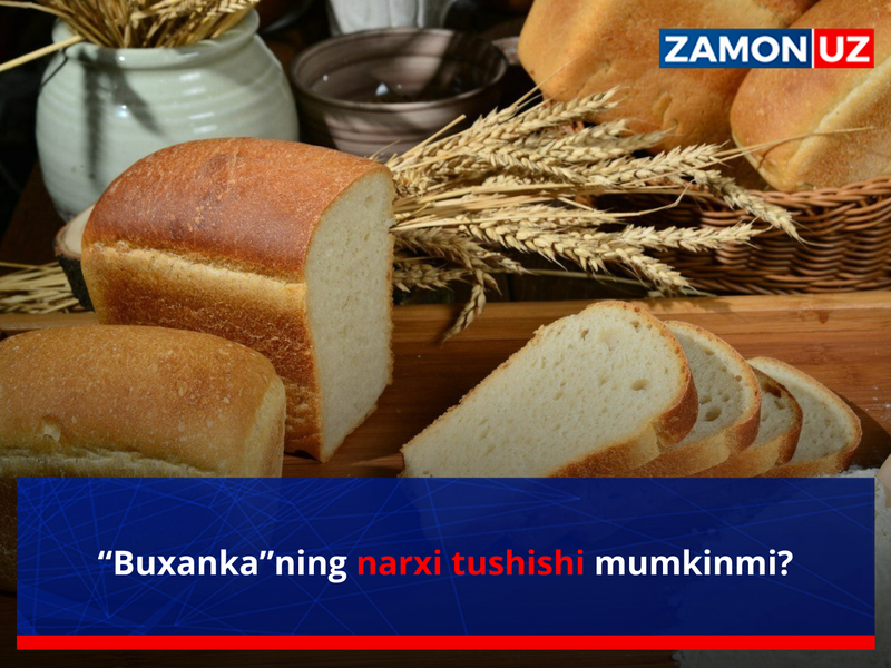 “Buxanka”ning narxi tushishi mumkinmi?