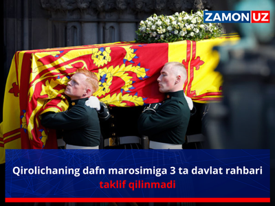 Qirolichaning dafn marosimiga 3 ta davlat rahbari taklif qilinmadi