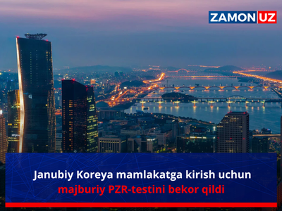 Janubiy Koreya mamlakatga kirish uchun majburiy PZR-testini bekor qildi