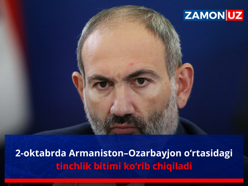 2 октябрда Арманистон–Озарбайжон ўртасидаги тинчлик битими кўриб чиқилади