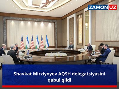 Shavkat Mirziyoyev AQSH delegatsiyasini qabul qildi